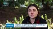 Нова руска атака с дронове срещу Киев, има жертви