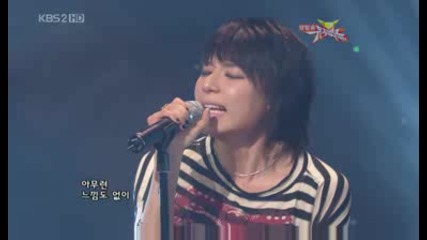 Dear Cloud - Lip [music Bank 090206]