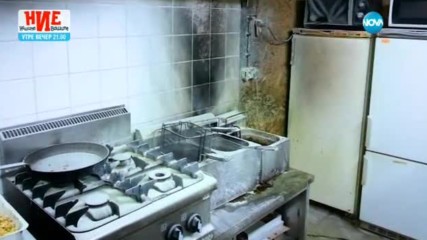 Кошмари в кухнята - Епизод 2 (07.03.2017) - Част 3
