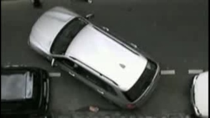 Техника на френско паркиране 