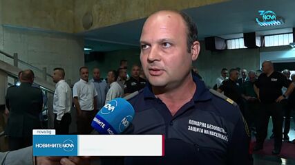 Наградиха десетки пожарникари, пилоти и добровлци