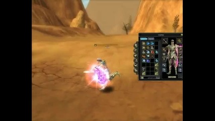 Zszc seal of Sun shield +255