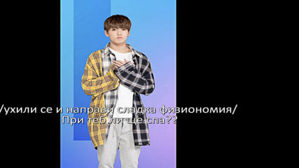 Make it right 14 ep