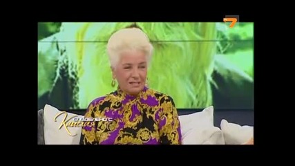Споделено с Камeлия - Остарях достойно - част 1