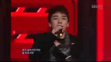 Bigbang-sombody To Love [live]