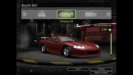 Need For Speed Underground 2 - Mitsubishi 3000 Gt Tuning 