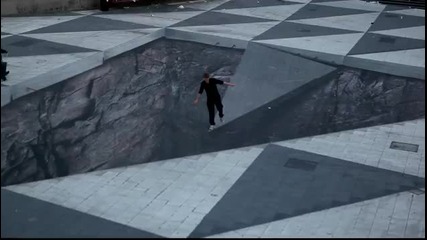 Mind your step!