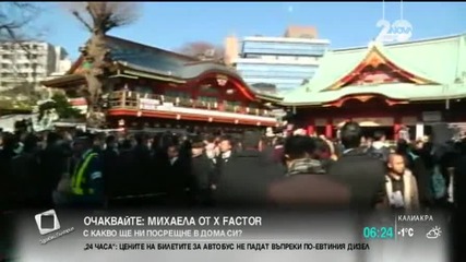 Масова молитва за успех на бизнеса в Япония