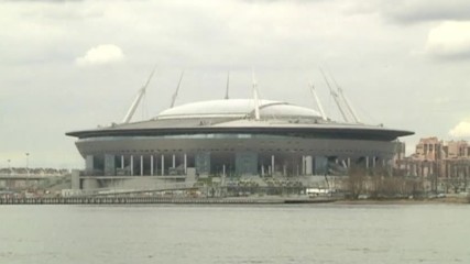 Бижуто в Санкт Петербург