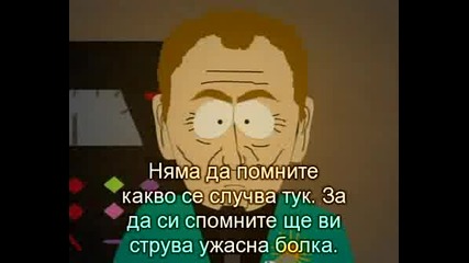 South Park / Сезон 2 , Еп.11 / Бг Субтитри