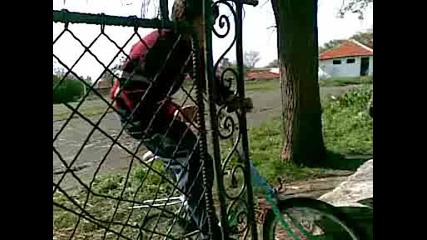 як скок