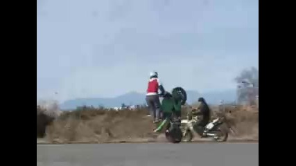 Moto Xtremee