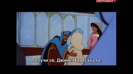 Аладин и царят на крадците (1995) бг субтитри ( Високо Качество ) Част 2 Филм