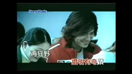 Vic Zhou & Barbie Hsu - Rang Wo Ai Ni