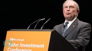 Michael Bloomberg Buys £16m House in Exclusive London Street