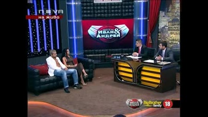 Шоуто на Иван и Андрей 3.05.2010 част 1 