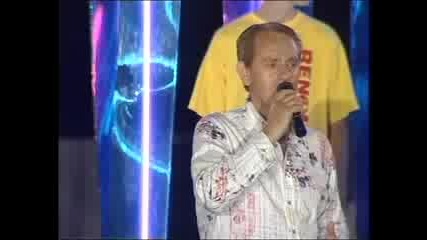 Kemal M & Emina Besirevic Tajni Izla