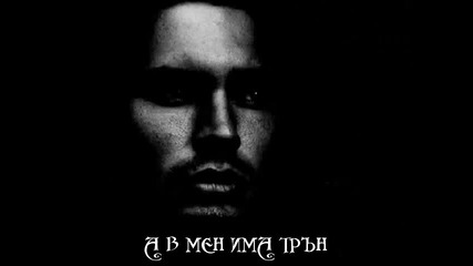 Nihad Fetic Hakala - Zalud zivim bez tebe (volim te)