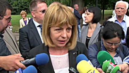 Фандъкова: Левски е един, той има място във всеки един от нас