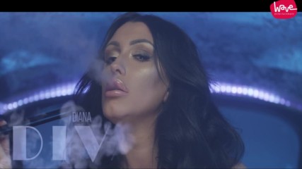 Diana Diva - Opasna Po Tebe ( Official Video ) 2017