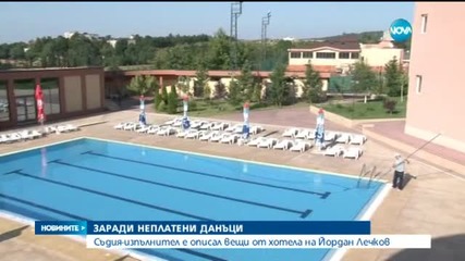 Новините на Нова (16.07.2015 - следобедна)