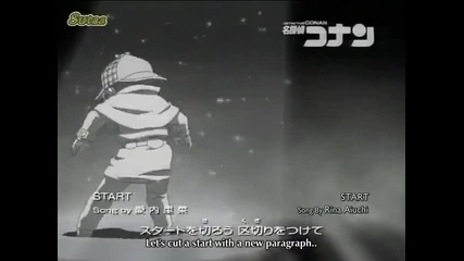 Detective Conan 366 The Tragedy of the Pier in Plain Sight