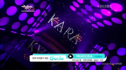 (hd) Kara - Pandora (comeback stage) ~ Music Bank (24.08.2012)