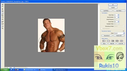 Фотошоп - урок 8 как да уголемим мускули или гърди Photoshop - urok 8 Kak da ugolemim muskuli ili gy 