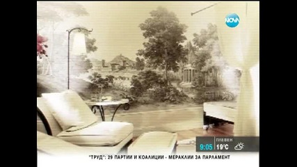 “20 кадъра от живота на Новините” - Нина Димитрова