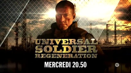 Универсален Войник: Регенерация (2009) - Трейлър