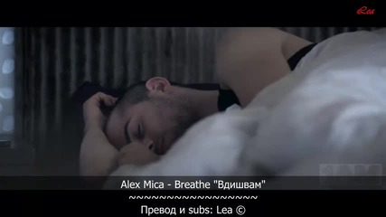 Страхотно Румънско парче (оficial video)