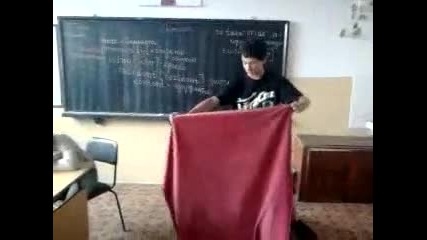 Момче изчезва 