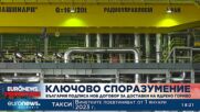 България подписа с „Уестингхаус“ за ядрено гориво: Защо договорът е важен и има ли подводни камъни?