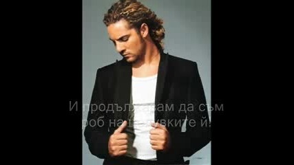 David Bisbal Esclavo De Tus Besos - Bg Sub Prevod 