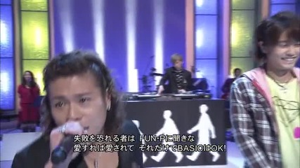 [ Music Fair ] 2011.02.12 Tegomass x Home Made Kazoku - Koi no Wana Shikakemasho (704x396)