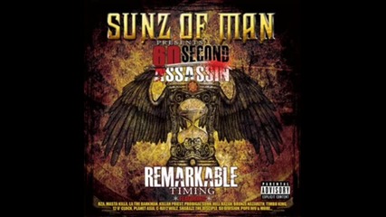 60 Second Assassin ft Timbo King, 12 O'clock and Chi-king - Clock N King