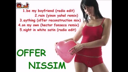 offer nissim - shattering sadness mix by d.j.