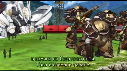 [sugoifansubs] Nobunaga the Fool (2014) E07