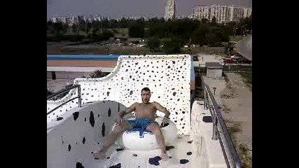 Aqualand