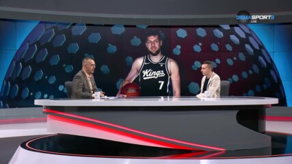 НБА Екшън: Представянето и контузията на Александър Везенков