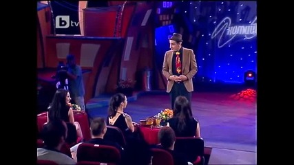 Комиците 23.07.2010 - Царят На Гатанките!