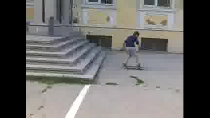 Vasoo