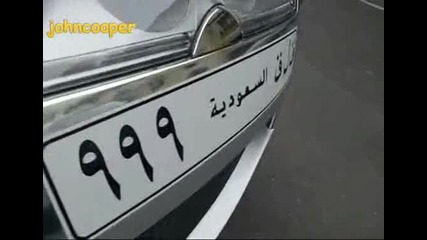 Хромирано Bugatti Veyron 