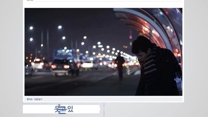 Paul Baek - I Remember You