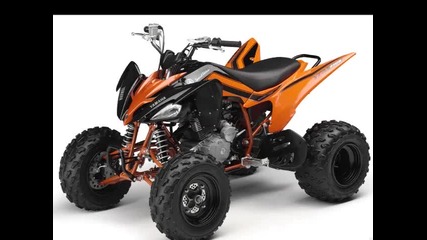 atv Модели