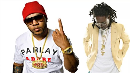 T-pain ft. Flo Rida - I'm Dancing