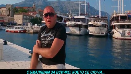 Bane Jovanovic - Nikad se vise ne ponovilo (hq) (bg sub)