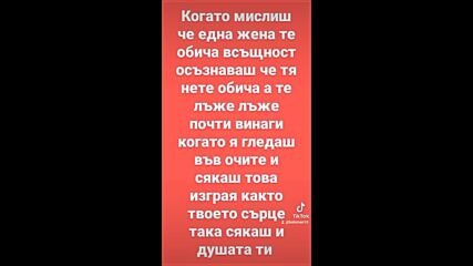 Vid_67831225_041952_357.mp4