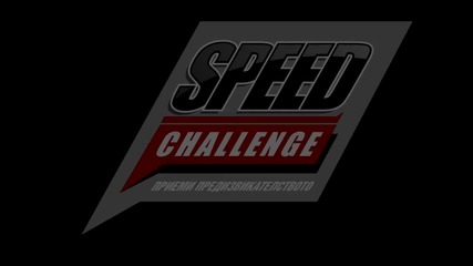 Speed Challenge trailer