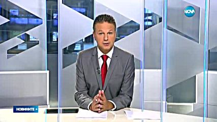 Момче и момиче загинаха при катастрофа край Радомир